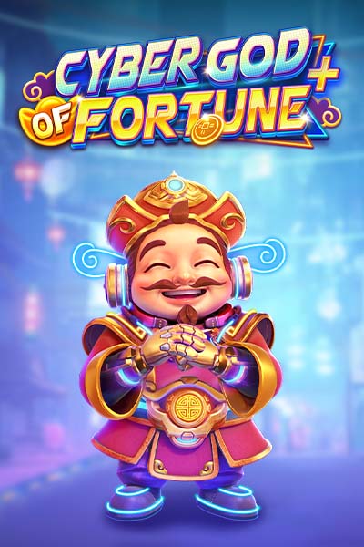 Cyber God of Fortune